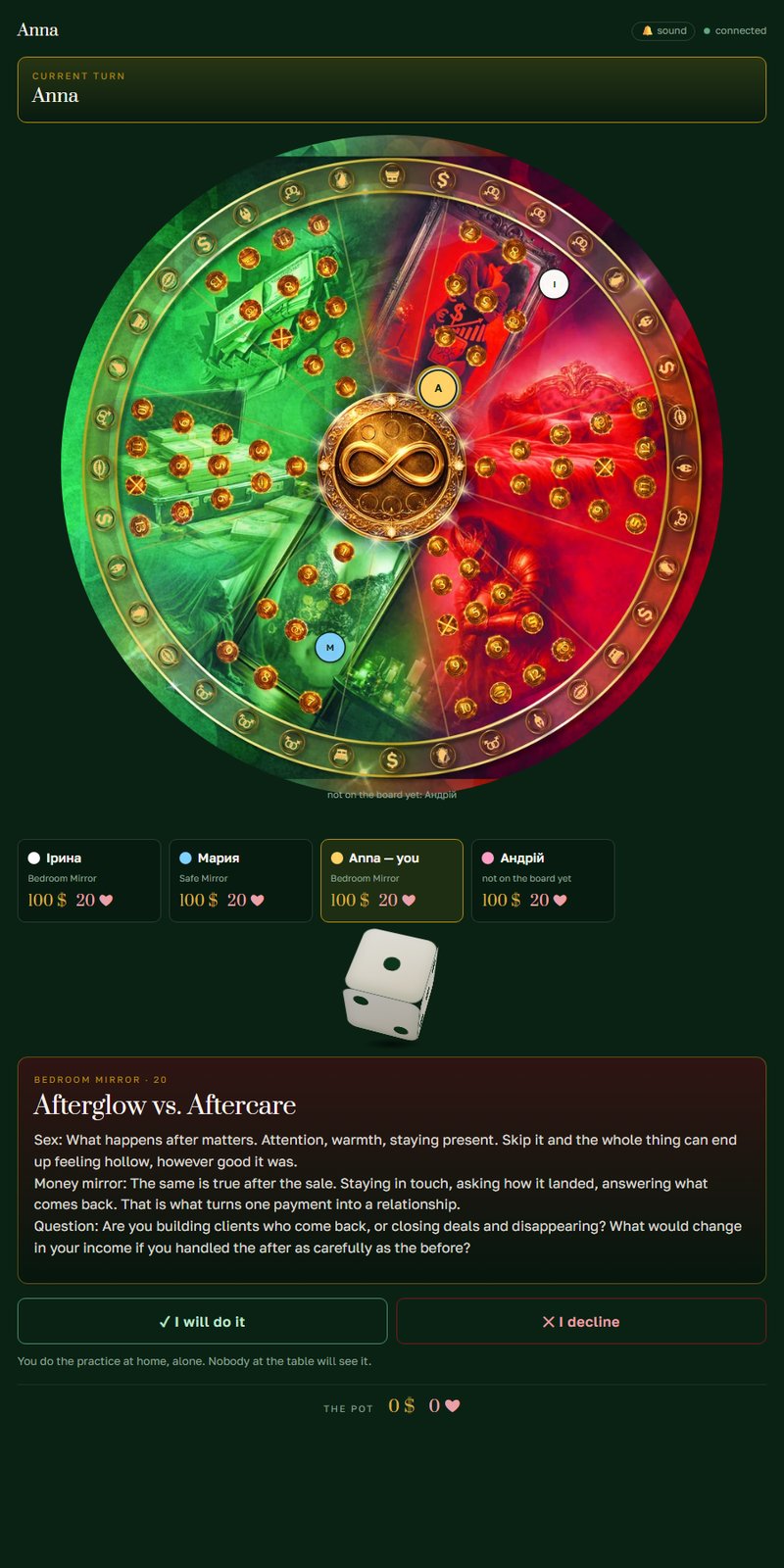 A player's screen: the board with the tokens, the other players and their money, the die, and the card that has just been opened.